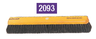 Hair Blend Broom Head 60cm