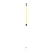 Hygen Handle For Frames Ext 121182Cm